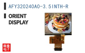 AFY320240A0-3.5INTH-R
