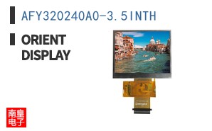 AFY320240A0-3.5INTH