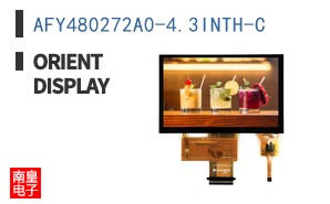 AFY480272A0-4.3INTH-C
