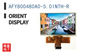 AFY800480A0-5.0INTH-R