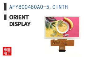 AFY800480A0-5.0INTH