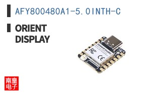 AFY800480A1-5.0INTH-C