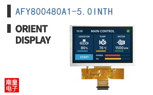 AFY800480A1-5.0INTH