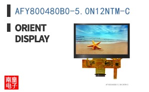 AFY800480B0-5.0N12NTM-C