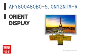 AFY800480B0-5.0N12NTM-R