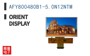 AFY800480B1-5.0N12NTM