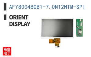 AFY800480B1-7.0N12NTM-SPI