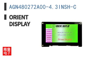 AGN480272A00-4.3INSH-C