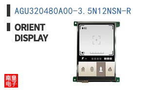 AGU320480A00-3.5N12NSN-R