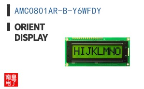 AMC0801AR-B-Y6WFDY