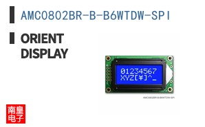 AMC0802BR-B-B6WTDW-SPI