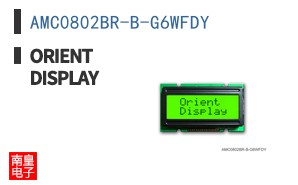 AMC0802BR-B-G6WFDY