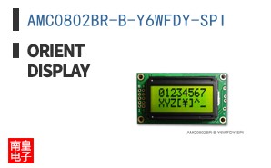 AMC0802BR-B-Y6WFDY-SPI