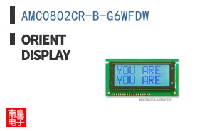 AMC0802CR-B-G6WFDW