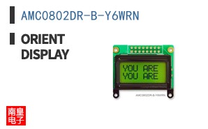 AMC0802DR-B-Y6WRN
