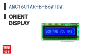AMC1601AR-B-B6WTDW