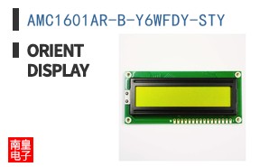AMC1601AR-B-Y6WFDY-STY