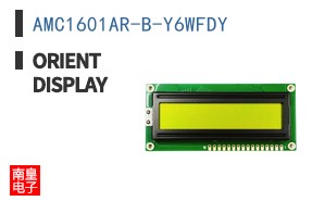 AMC1601AR-B-Y6WFDY