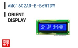 AMC1602AR-B-B6WTDW