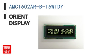 AMC1602AR-B-T6WTDY