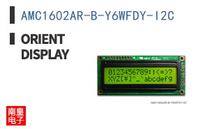AMC1602AR-B-Y6WFDY-I2C