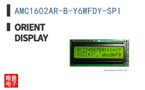 AMC1602AR-B-Y6WFDY-SPI
