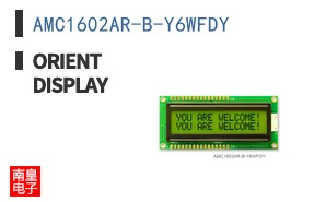AMC1602AR-B-Y6WFDY