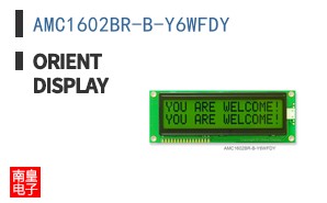 AMC1602BR-B-Y6WFDY