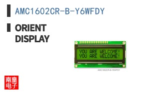 AMC1602CR-B-Y6WFDY