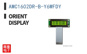 AMC1602DR-B-Y6WFDY