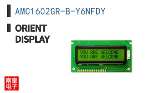 AMC1602GR-B-Y6NFDY