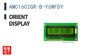 AMC1602GR-B-Y6WFDY