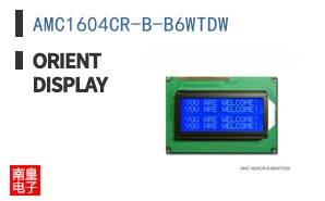 AMC1604CR-B-B6WTDW