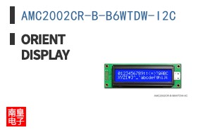AMC2002CR-B-B6WTDW-I2C