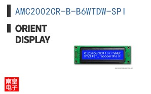 AMC2002CR-B-B6WTDW-SPI