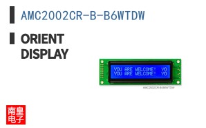 AMC2002CR-B-B6WTDW