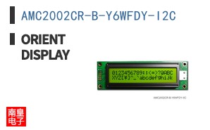 AMC2002CR-B-Y6WFDY-I2C