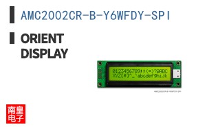AMC2002CR-B-Y6WFDY-SPI