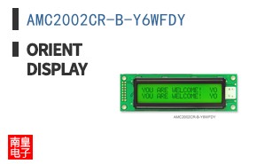 AMC2002CR-B-Y6WFDY