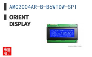 AMC2004AR-B-B6WTDW-SPI