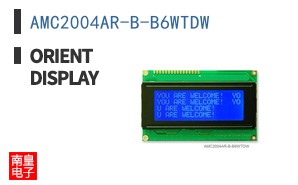 AMC2004AR-B-B6WTDW