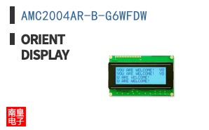 AMC2004AR-B-G6WFDW