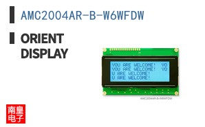 AMC2004AR-B-W6WFDW