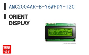AMC2004AR-B-Y6WFDY-I2C