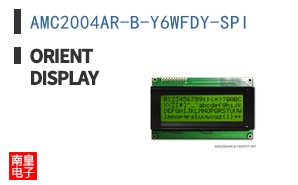 AMC2004AR-B-Y6WFDY-SPI