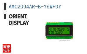 AMC2004AR-B-Y6WFDY