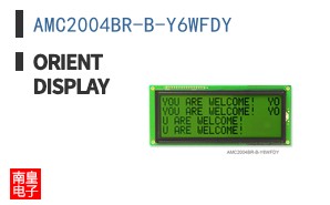 AMC2004BR-B-Y6WFDY
