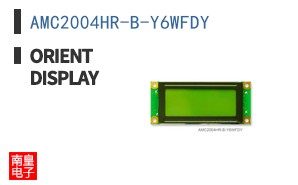 AMC2004HR-B-Y6WFDY