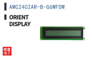 AMC2402AR-B-G6WFDW