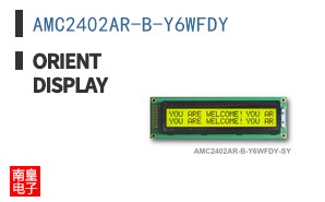 AMC2402AR-B-Y6WFDY